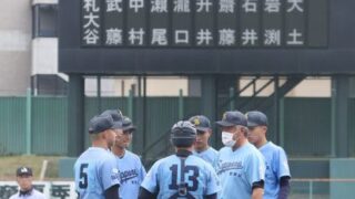 【7日速報】札幌新琴似、恵庭、札幌北、札幌大谷の挑戦！ 