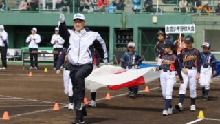 【記録】2日、美香保Ｂ＜全日本学童＞ 