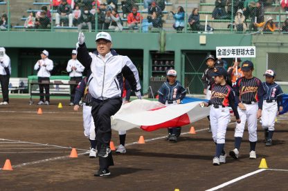 【記録】2日、美香保Ｂ＜全日本学童＞ 