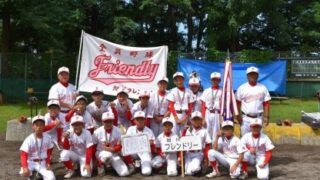 【結果＆記録】2019 会長杯　中・北空知少年野球大会 