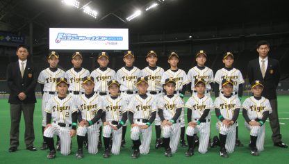 ＜2018＞ 阪神タイガースJr. 