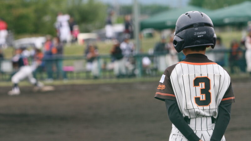 【15日試合結果】太陽旗 