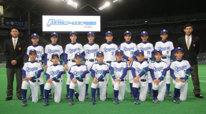 ＜2018＞ 中日ドラゴンズJr. 