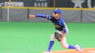 【動画付】＜神居野球少年団＞野畑直裕投手・MAX１１７キロ 