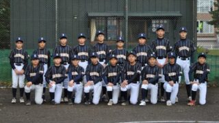＜新たな環境・中学野球へ＞2023後志選抜チーム 