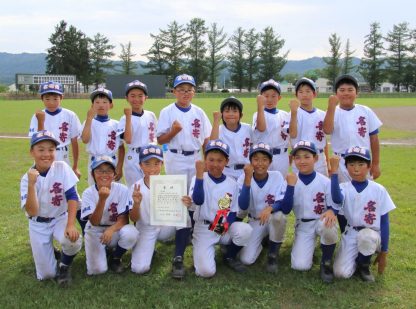 【代表】名寄地区予選＜太陽杯・新人戦＞ 