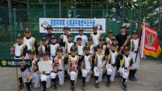 【代表】(札選手権)豊平区予選 