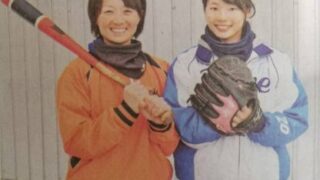女子プロ野球２３日開幕 