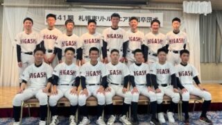 ＜札幌東シニア＞高校合格おめでとう！ 