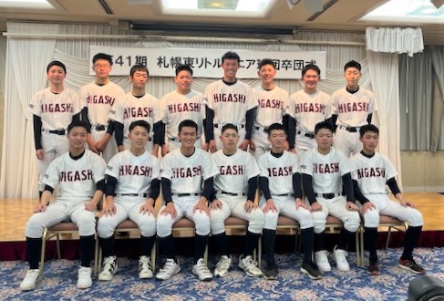 ＜札幌東シニア＞高校合格おめでとう！ 