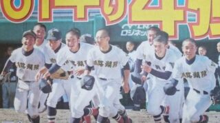 釧路湖陵、61年ぶり4強進出！＜５年前を思い出す＞ 