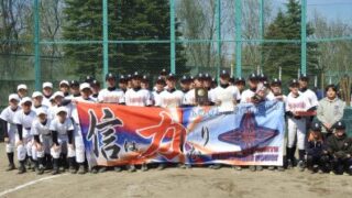 ＜28日速報＞大矢杯 