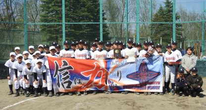 ＜28日速報＞大矢杯 