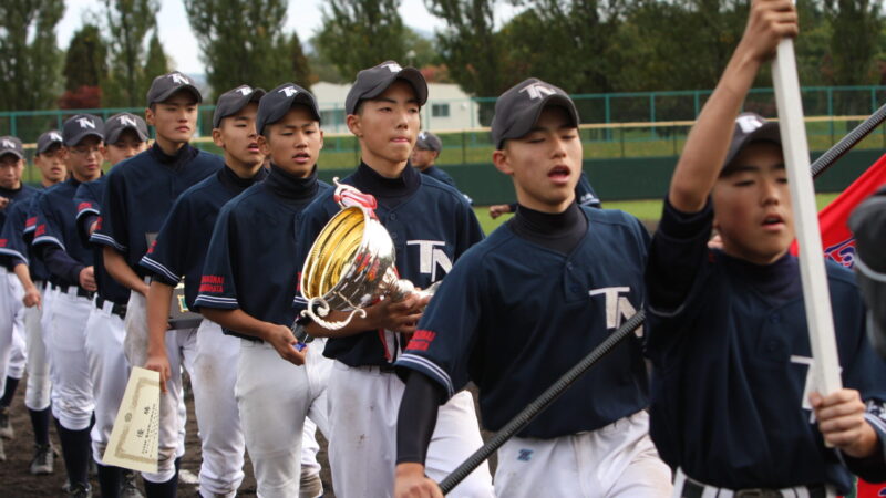 【代表】北海道予選 