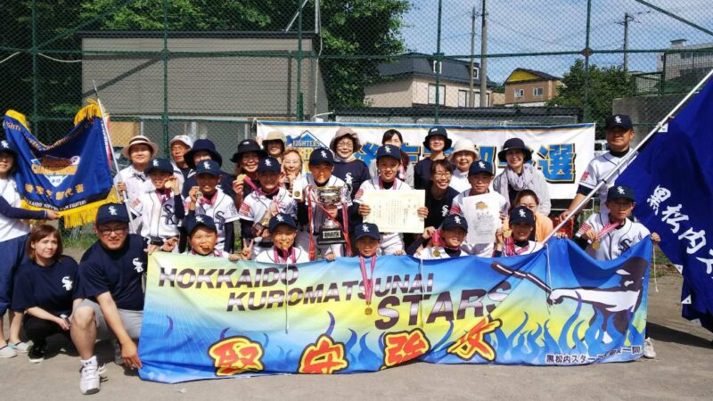 【22日速報・代表】(Fs)後志支部予選 