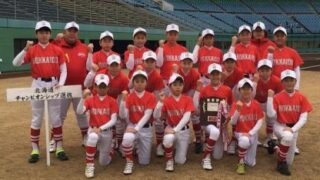 ２０１７チャンピオンシップ選抜＜岡山大会＞ 