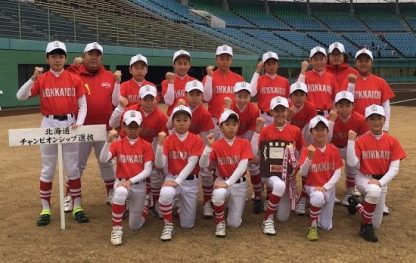 ２０１７チャンピオンシップ選抜＜岡山大会＞ 