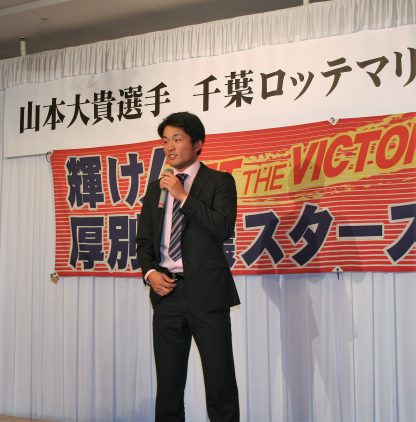 どさん子・山本(千葉ロッテ)、札幌ドームで予告先発！ 