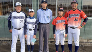 【29日速報】準々決勝・旭川東選抜×苫小牧選抜（清水球場①） 