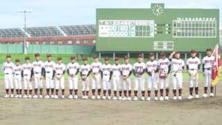 余市、武蔵府中に抽選で涙 