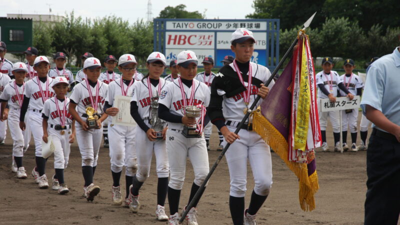 石山アトムズ少年団、春夏連覇！　準Ｖ厚別西 