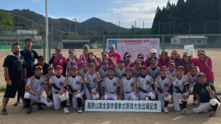 釧路ゴールデンモンキーズBBC、高野山旗で堂々のベスト4入り！ 