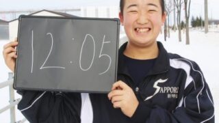 スマイルチャレンジ＜札幌新琴似シニア編＞ 