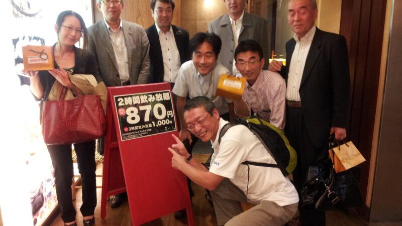 熱球ナイン打ち上げ！ 