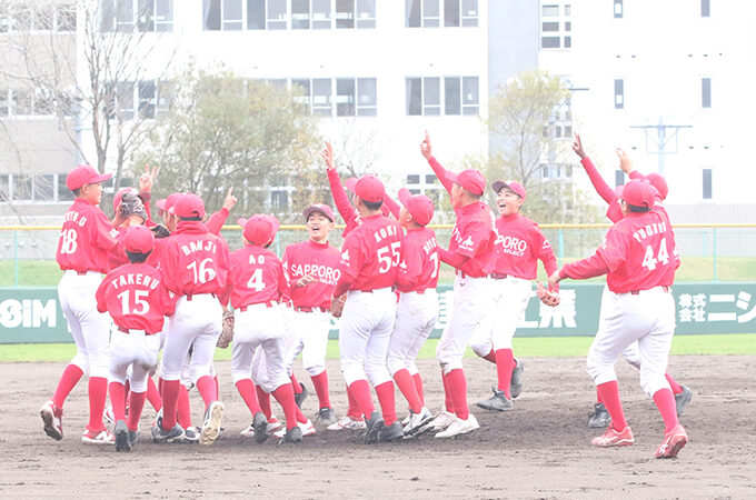 札幌選抜が2年連続優勝！都市対抗戦閉幕 
