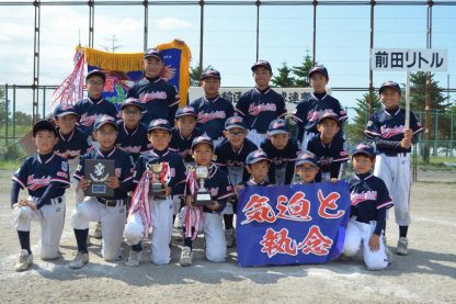 【21日結果】夏季大会 