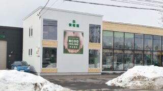 千歳の無料室内練習場が人気！ 