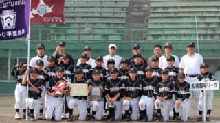 【18・19日試合結果】理事長杯 