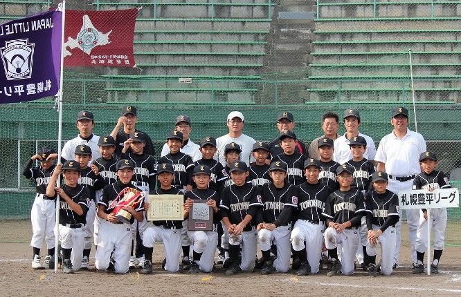 【18・19日試合結果】理事長杯 