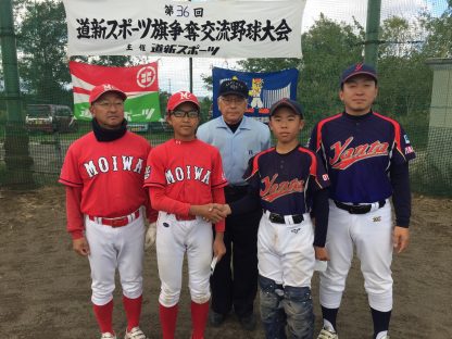 【記録】3回戦・藻岩ライオンズ（南区）×大谷地ヤングタークス（白石区）＜道新スポーツ旗＞ 
