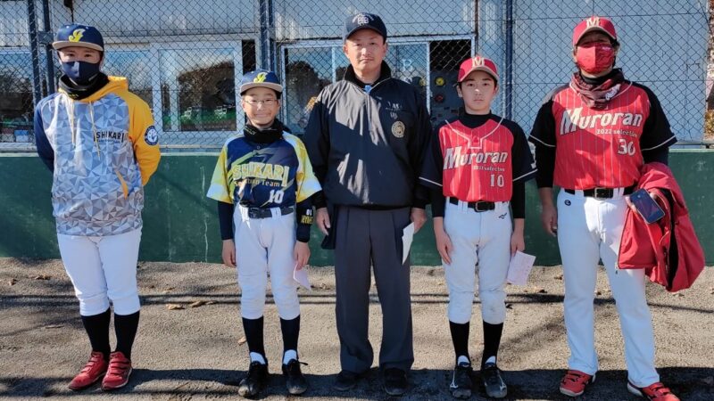 【29日速報】2回戦・室蘭選抜×石狩選抜（沼中央公園） 