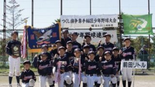 【代表】(太)手稲区予選 