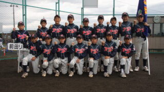 速報！ポップアスリート優勝前田リトル！準Ｖ星置スターズ！ 