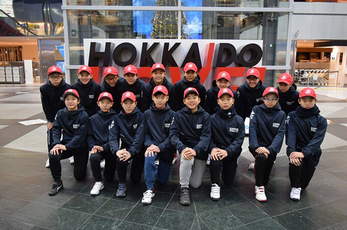 札幌選抜、岡山へ向け発つ！ 