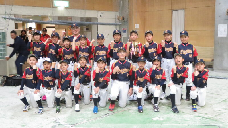中南イーグルスが、2度目の優勝 