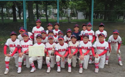 【代表】(太陽新人)北区予選 