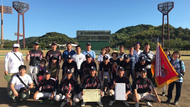 道選抜チーム10人野球で初優勝 ‼️＜道選抜チーム寄稿＞ 