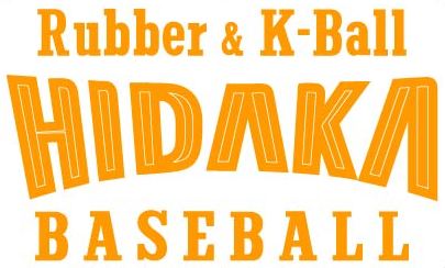 軟式中学野球クラブチームが誕生！ 