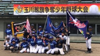 恵み野島松Jr.・和光Jr代表掴む！＜全道少年＞ 