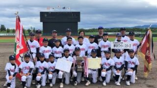 【代表】2018スタルヒン杯 