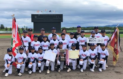 静内ホワイト☆スターズ、スポ少全国に挑戦！ 