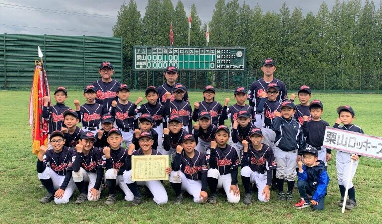 札幌ファイターズメンバー＜2018＞ 