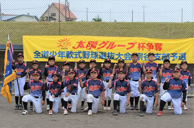 稚内ファイターズ代表掴む！ 
