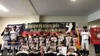 【結果】釧路孝仁会決勝大会 