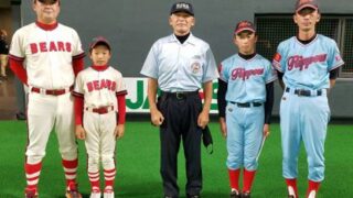 【１０日速報】決勝・屯田ベアーズ×東16丁目フリッパーズ＜FBCU-12＞ 