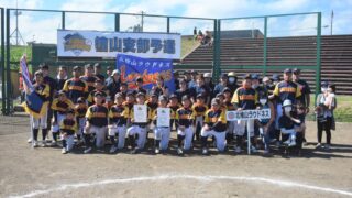 北檜山・乙部代表掴む！＜FBC－U12・スタルヒン杯＞ 